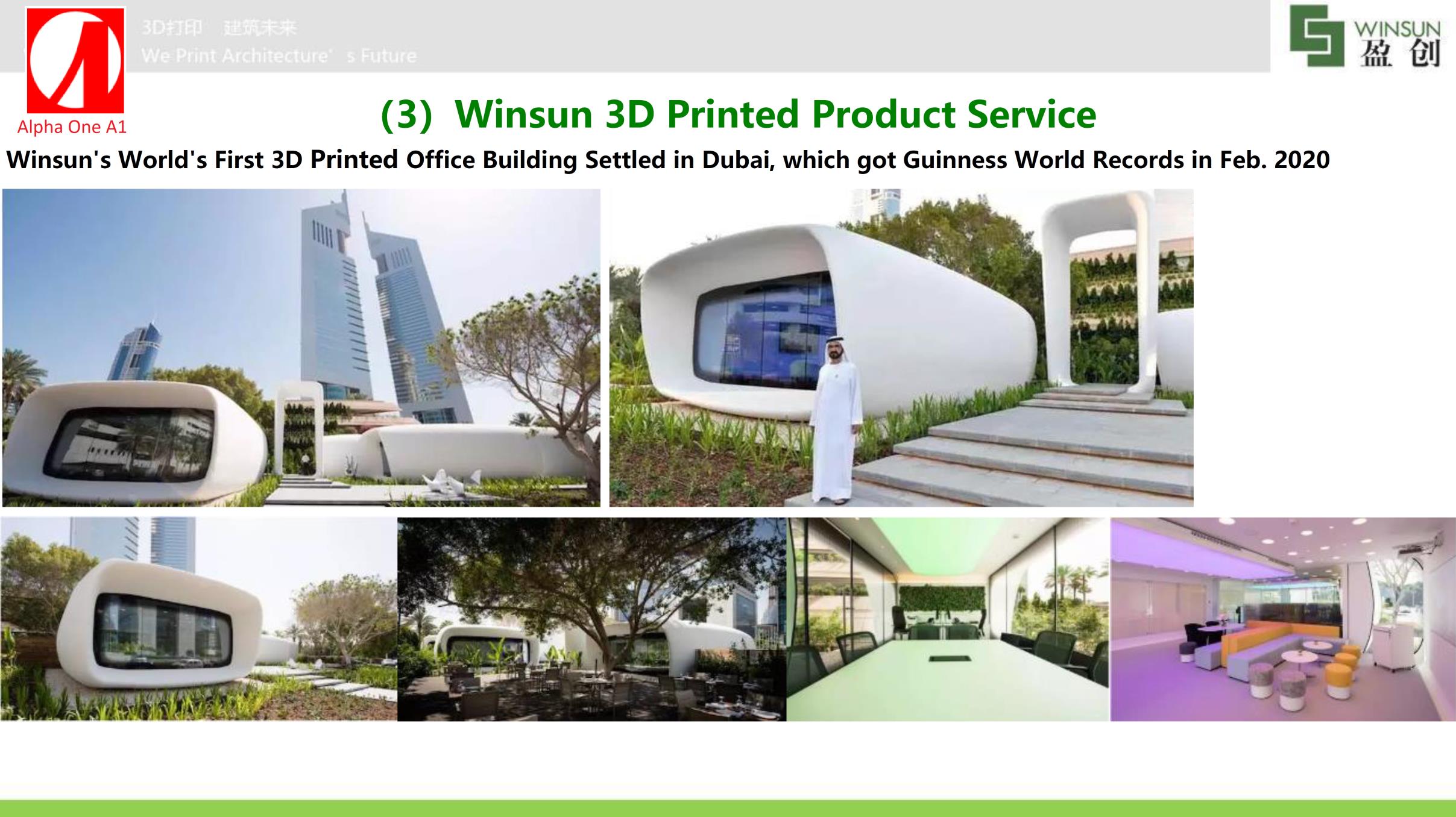 %28part%201%29%20WINSUN ALPHA%20ONE%203D%20printing%20construction%20technology-13