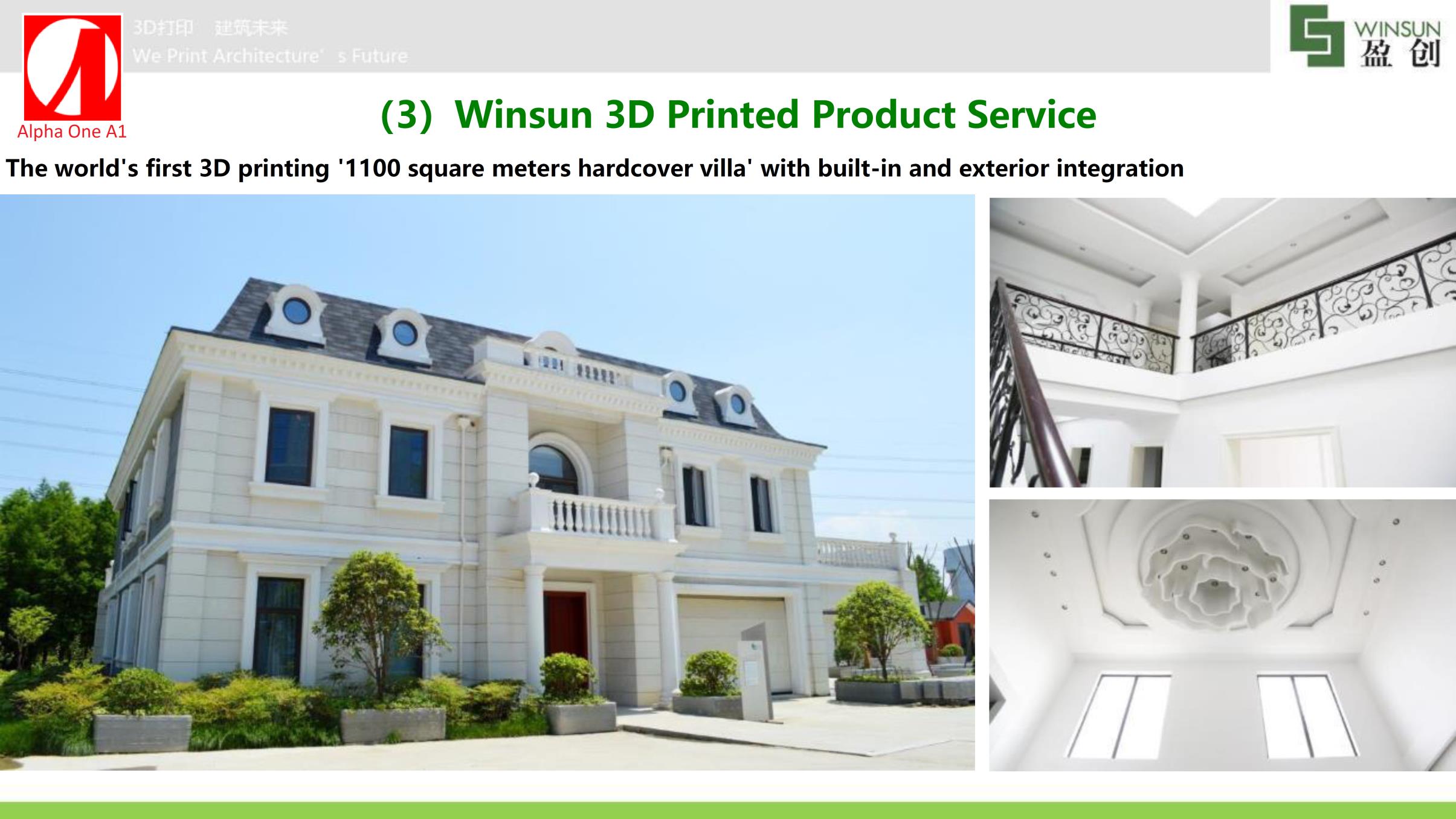 %28part%201%29%20WINSUN ALPHA%20ONE%203D%20printing%20construction%20technology-14